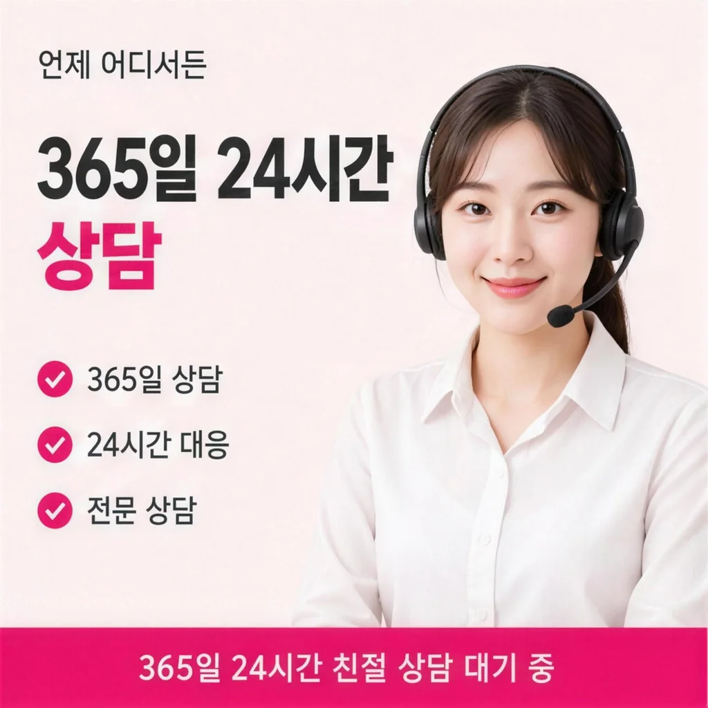 우리카드현금화 약관